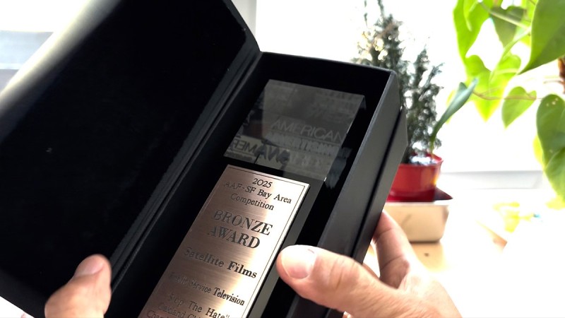 Addy Awards Unboxing [VIDEO] 